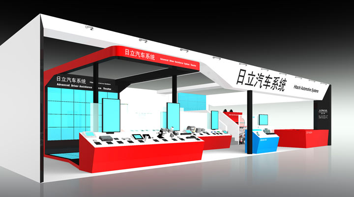 第十四屆北京國(guó)際車展

