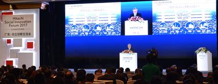 圖片：日立制作所執(zhí)行役社長(zhǎng)兼CEO 東原敏昭 進(jìn)行主題演講